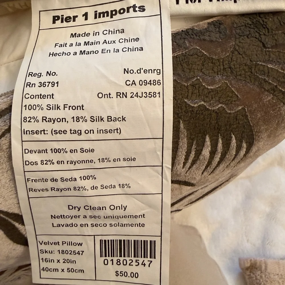 Vintage Pier 1 Imports 100% Silk & Burnout Velvet Pillow